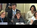 Blasphemy Laws as Tools of Oppression: Center for Inquiry at the UN Human Rights Council