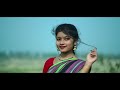 bochor din 2 new santhali full video 2022 eliyas sruti rajiv