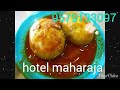 hotel maharaja 7754