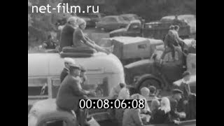 1967г.  п.Озинки. Саратовская обл