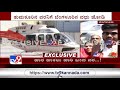 groom arrives in helicopter for his wedding from tumkuru to bengaluru