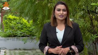 एकिकृत कार्यालय व्यवस्थापन प्रणालीको प्रभाव ! |DIGITAL NEPAL | Nepal Television 2080-06-18