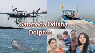 Family Trip To Satapada | Satapada Dolphin sanctuary | Odisha Tourism