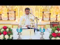Sunday Holy Mass April 21    I 5.30 AM  I Malayalam I Syro Malabar I Fr Bineesh Augustine