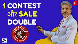 1 Contest और Sale Double | #anuragthecoach #anuragaggarwal