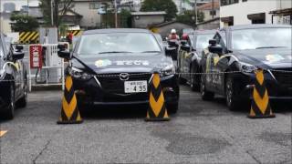 運転免許を通学で通うのに格安教習所を探してます　北豊島園自動車学校です アイテックトラベル