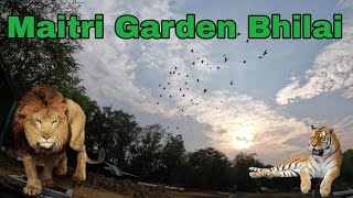 Maitri Garden Bhilai 2023 | मैत्री बाग भिलाई | Maitri Bagh Zoo Bhilai | Chhattisgarh Tourist Place