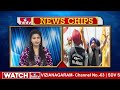 కెనడా మా సొంతం అంటున్న ఖలిస్తానీలు.. khalistanis canada news chips hmtv