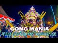 🔴 NEW ARANSEMEN GONG MANIA BIKIN KEJUTAN DI FESTIVAL MUSIK TONG-TONG SE-MADURA ‼️@GongManiaOfficial