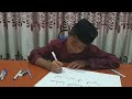 MUHAMMAD DARWISH AKMAL  BIN MOHD AZIZUL AKMAL | Khat Siber (L) Sekolah Rendah