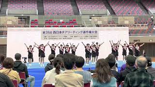 2023.3.12 第28回西日本チアリーディング選手権大会 福岡大学付属大濠高等学校