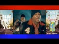 Blueface “Thotiana” Remix ft. YG (Dir. by @_ColeBennett_) (Music Video) ***PREVIEW***