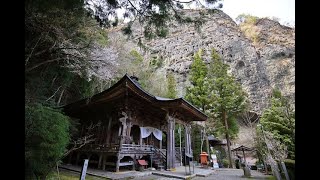 JG8K HDR 愛媛 岩屋寺 四国遍路45番札所 Ehime,Iwayaji,Shikoku88 Pilgrimage No.45