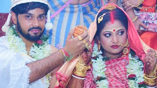 Our Wedding Video (Bengali Wedding) | Best Wedding 2020 | আমাদের বিয়ের ভিডিও | বাঙালি বিয়ে | शादी