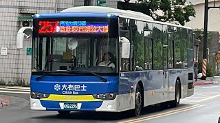 「大有巴士」KKB-2295 257路 南港花園社區→新莊聯合辦公大樓 JC290E6-5850