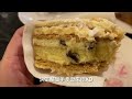 historical national taiwan museum with neoclassical style｜russian soft candy u0026 japanese tonkatsu