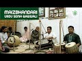 Maizbhandari Urdu Semah Qawwali | Syed Nasir Uddin | SUFIS TV Music