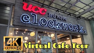 UCC Clockwork Baywalk Pasay ▪︎ Virtual Cafe Tour (4K HDR)