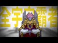 《one punch man the strongest》宇宙霸者《波羅斯》限時降臨