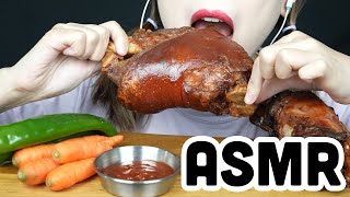 ASMR Schwein Haksen!😋  ASMR 만화고기! 슈바인학센!😋/Eating sound/ No Talking / Mukbang