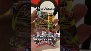 CHEAP POKEMON CARD SHOP IN DESC - Rare Pokemon Card Pulled #pokemontcg #pokemon #shorts