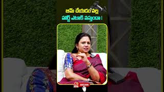 జిమ్ చేయడం వల్ల హార్ట్ ఎటాక్ వస్తుందా ! | #VanajaRamishetti #GymHeartAttacks #Shorts #KiranTvLife