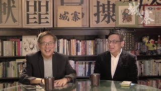 神聖同盟不再 END OF A HOLY ALLIANCE --- 修訂逃犯條例觸發商界及港人恐慌 - 04/04/19 「彌敦道政交所」長版本