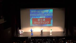 川崎フロンターレ2012年新体制発表会(19) 背番号発表