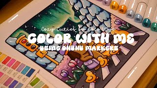 Color with me (ASMR) 🌌🐥 'Cozy Cuties' by Coco Wyo using Ohuhu markers 🌱✏️ #adultcoloring #asmr