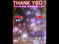 怖いけどもう行くしかねぇ！振り飛車に対して決死の大捌き！【嬉野流vs三間飛車】