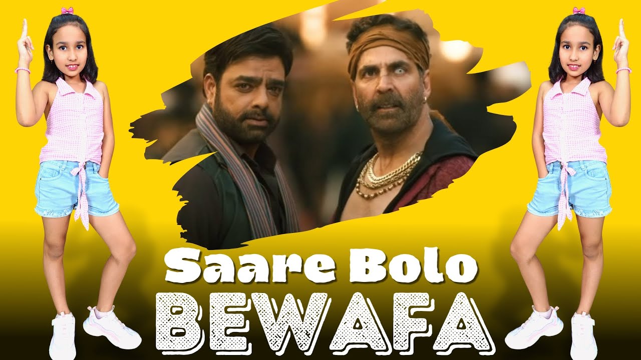 Saare Bolo Bewafa Dance Steps - YouTube