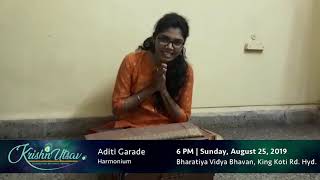 KrishnUtsav | August 25 | Aditi Garade | Janmashtami