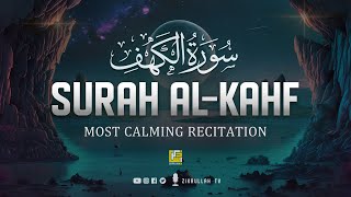World's most beautiful recitation of Surah Al-Kahf سورة الكهف | Zikrullah TV