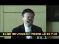 중국 알리 테무 날개 달아주나 중국 전자상거래 수출 절차 간소화 발표