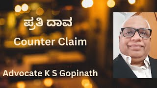 109. Counter Claim /  ಪ್ರತಿ ದಾವ