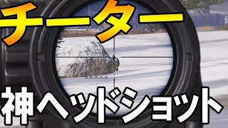 M24でチーター並みに抜きまくって優勝-PUBG【KUN】