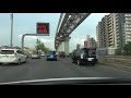 大阪府道2号大阪中央環状線 豊中市 吹田市 1080p 車載動画ドライブ ：国道176号交点～府道1号交点