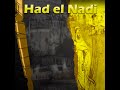 had el nadi