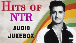 Top 10 Hits Of NTR | Old Telugu Songs Jukebox | NTR Super Hit Melodies