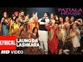 Laungda Lashkara With Lyrics | Patiala House | Akshay Kumar, Anushka Sharma | T-Series