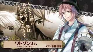 Otome Game |  English Detective Mysteria OPENING / 英国探偵ミステリア OPENING [PSP]