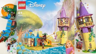 【組立】ラプンツェルの塔と〝かわいいアヒルの子” 43241 レゴ  ディズニー
