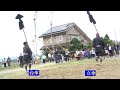 基山町 荒穂神社御神幸祭 ④　大名行列 2min