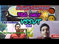 Vssut/ my 1st vlog on Night canteen view of hostel #vssut #sambalpur food 😋 // kumar santanu's vlogs