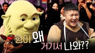 실제 이별썰로 음원내고 가수 데뷔한 조남지대 신촌 버스킹 현장 l 조세호 남창희ㅣLive l 딩고뮤직 Dingomusic