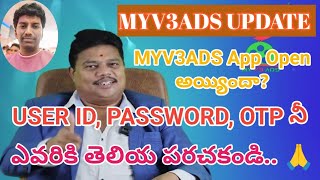 MYV3ADS APP OPEN AYYINDHA.?  #myv3ads #myv3md #md #viralvideos #treading #subscribe #atmraja