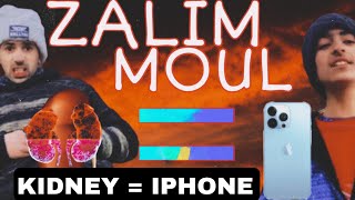 Zalim moul // kashmiri funny video // #kashmiri #funny #video // kidney=iPhone