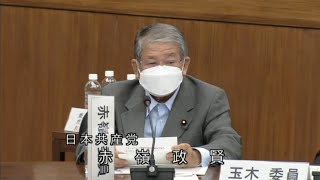 憲法９条に反する日米安保法体系こそ問われるべき　2022.5.26