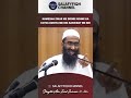 Duniya aur aakhirat dono mein faida | Shaykh Abu Zaid Zameer حفظہ اللہ