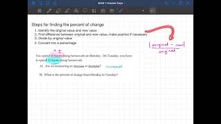 Big Ideas Math 7 - 6.5A - Finding Percentage of Increase or Decrease
